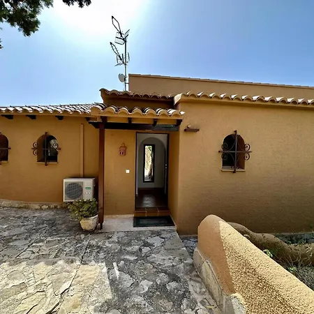 Maria 6 Pax Salco La Cumbre Holiday home *